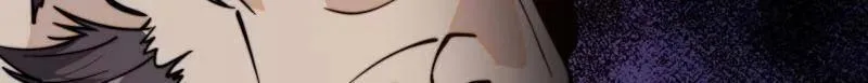 第990话 ：金蝉脱壳 第8页