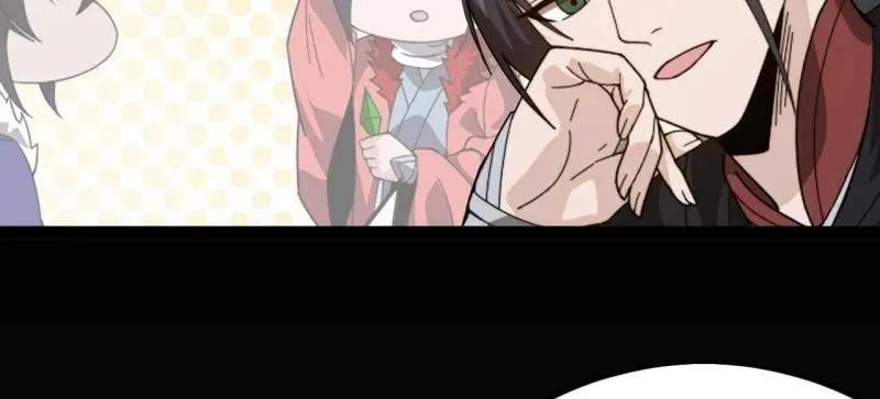 第990话 ：金蝉脱壳 第18页
