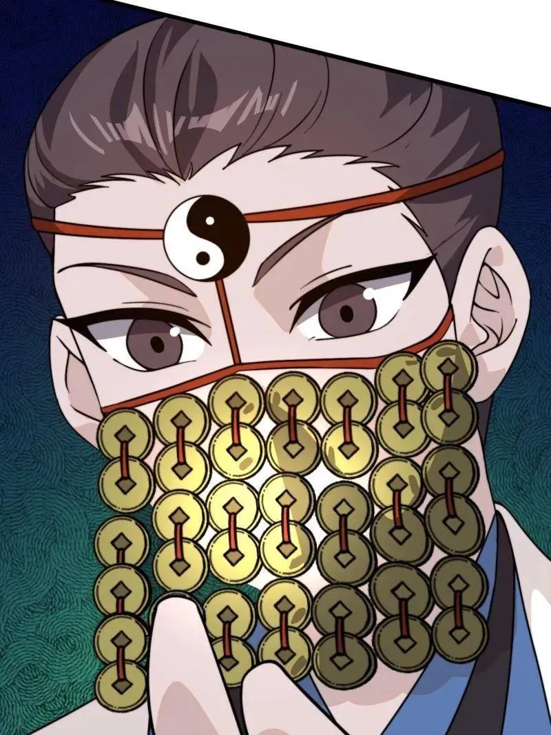 第990话 ：金蝉脱壳 第66页