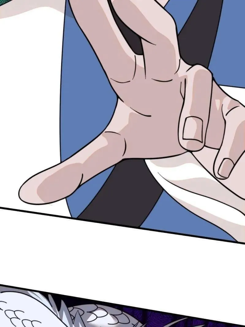 第990话 ：金蝉脱壳 第68页