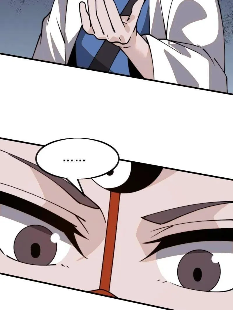 第990话 ：金蝉脱壳 第80页