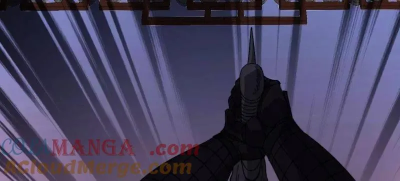 第992话 ：骨傀儡 第82页