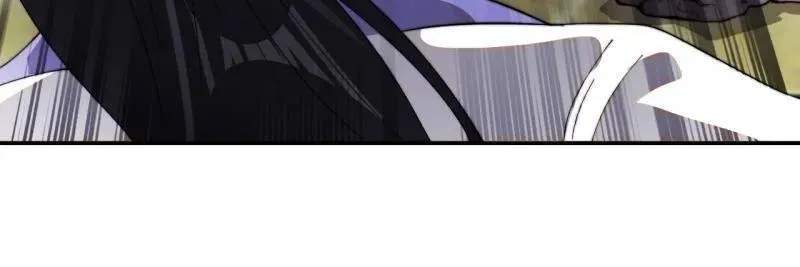 第992话 ：骨傀儡 第96页