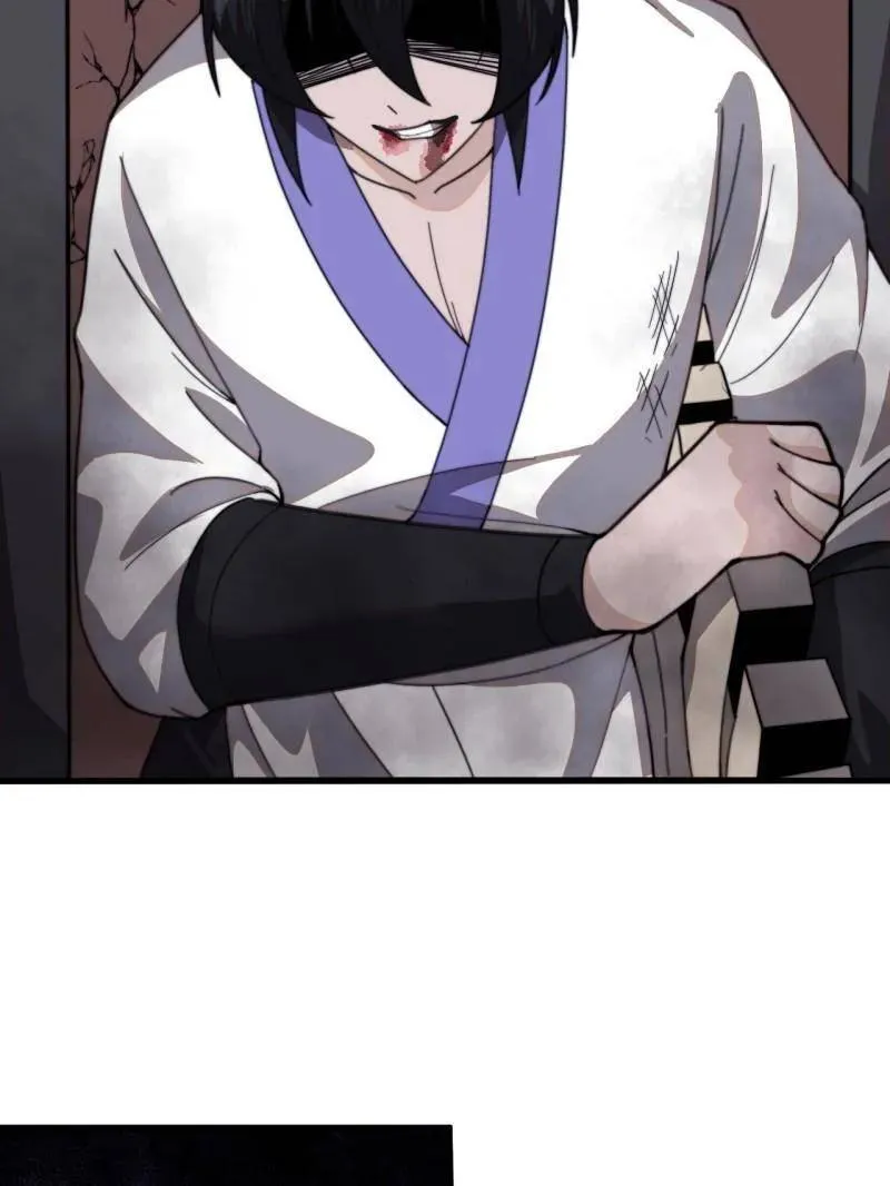第993话 ：脆如泥沙 第46页