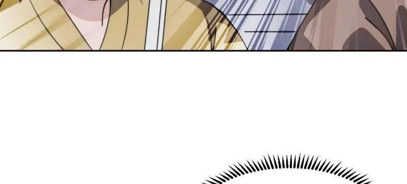 第995话 ：下山 第47页