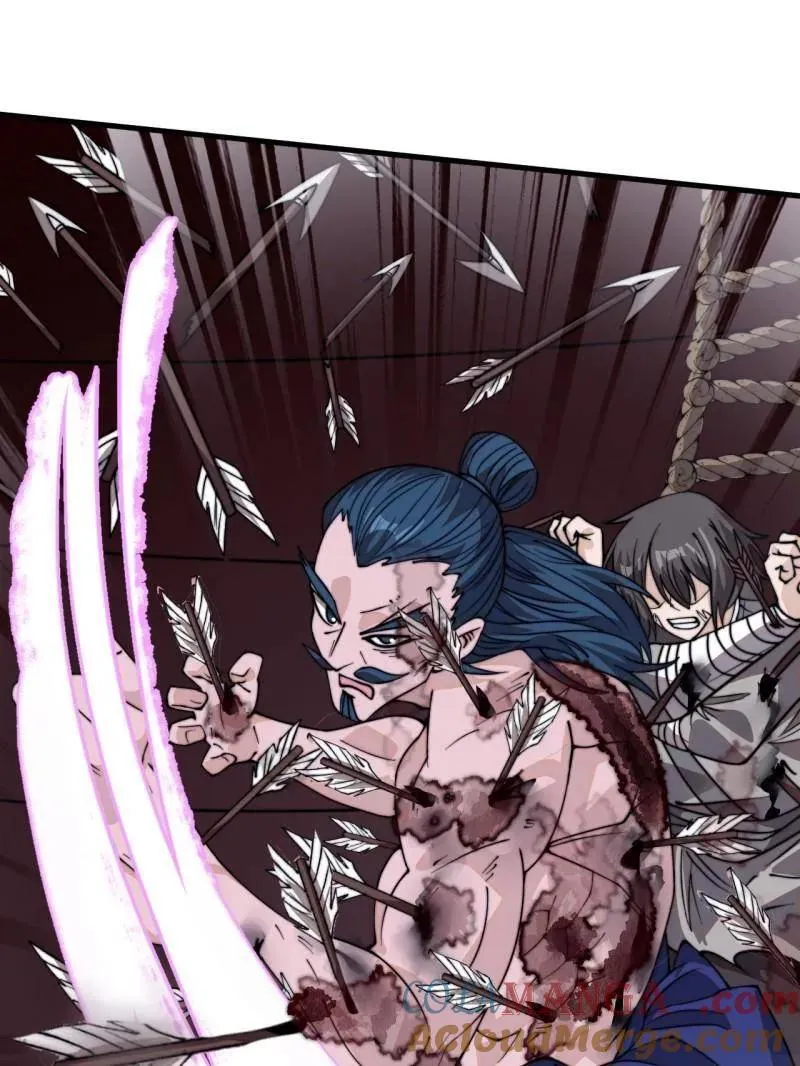 第998话 ：生死分离时 第17页