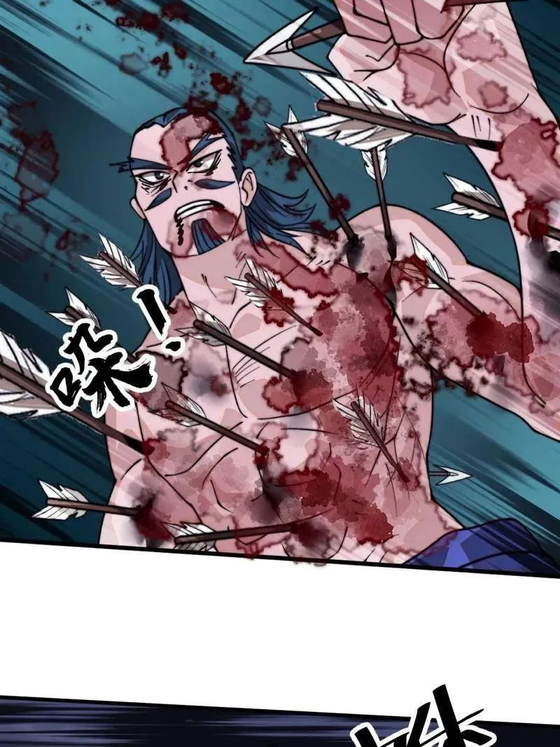第998话 ：生死分离时 第23页