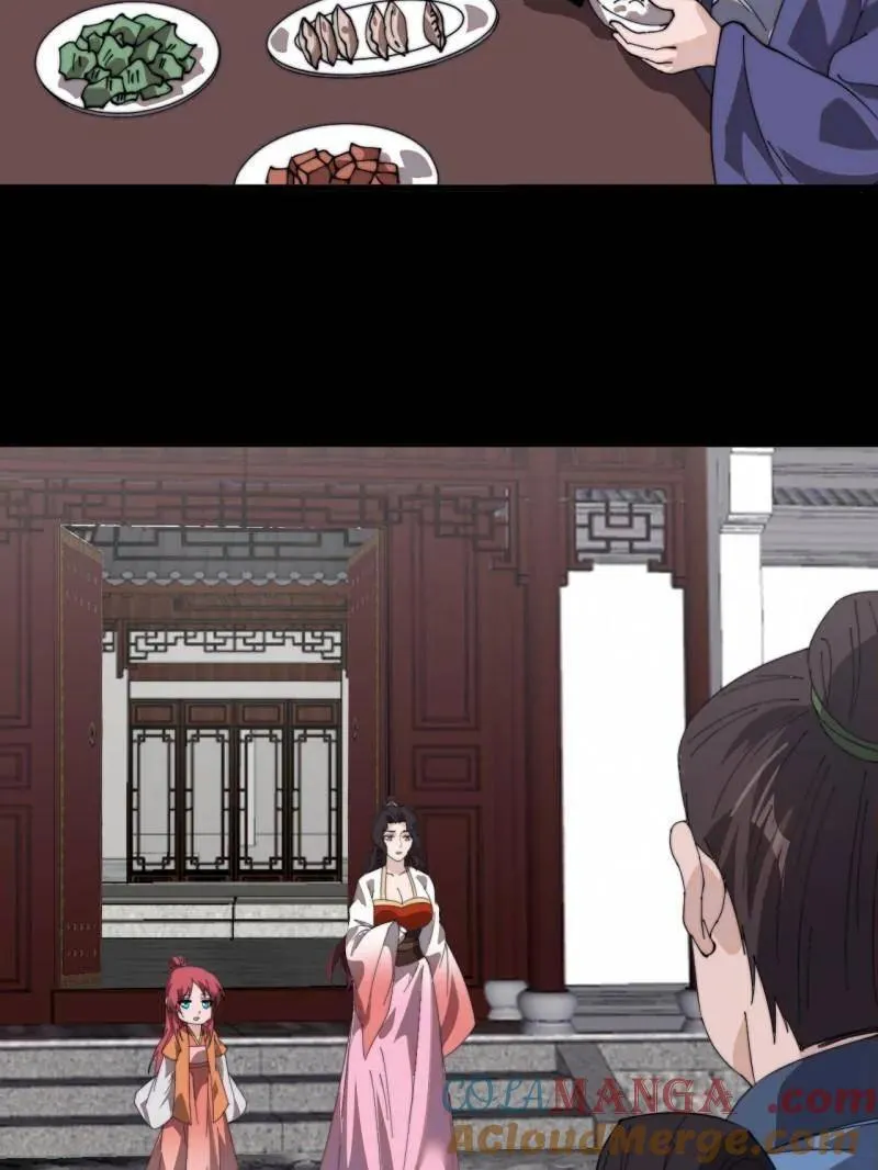第998话 ：生死分离时 第49页