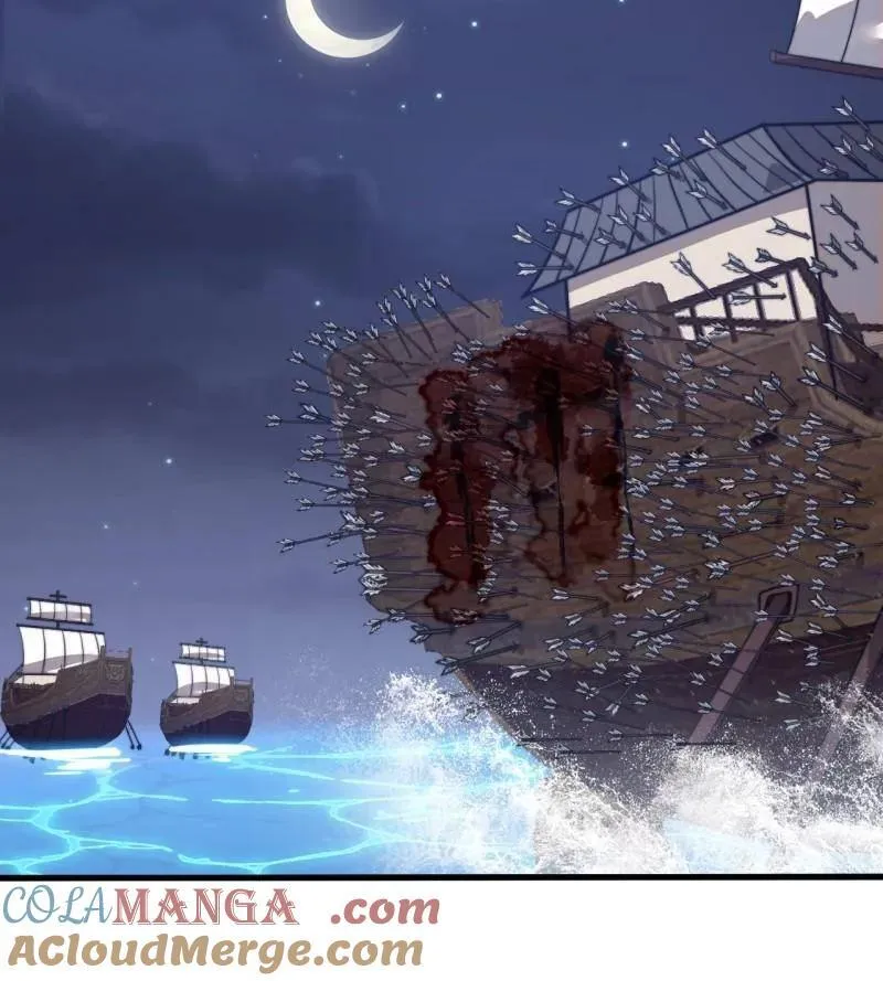 第998话 ：生死分离时 第77页