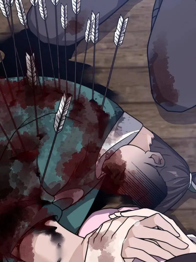 第998话 ：生死分离时 第84页