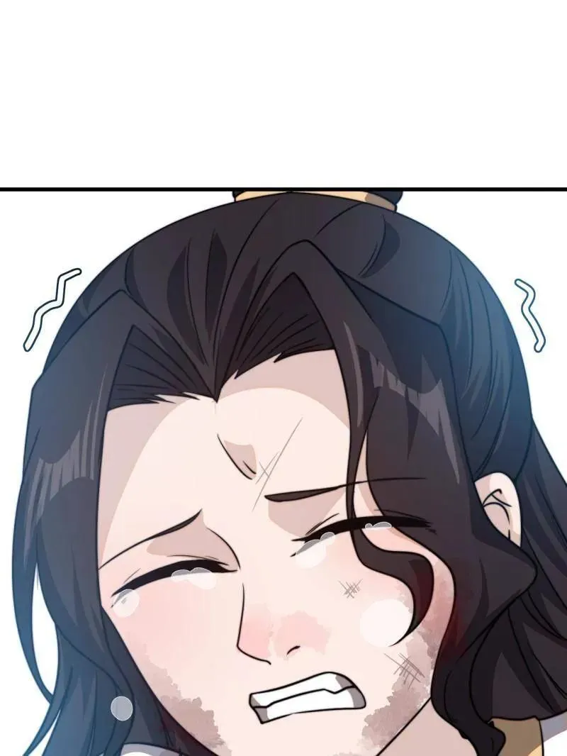 第998话 ：生死分离时 第86页
