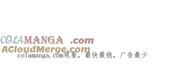 第998话 ：生死分离时 第125页