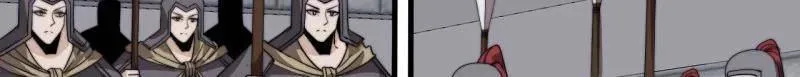 第999话 ：转弯抹角 第23页
