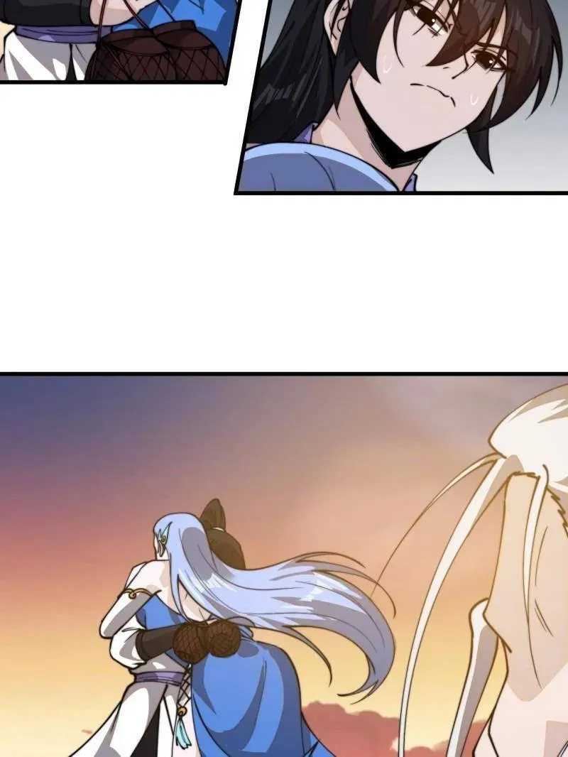 第999话 ：转弯抹角 第56页