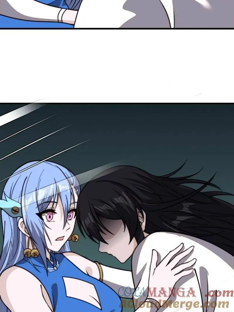 第1000话 ：托孤 第45页