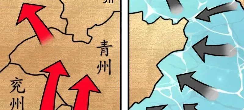 第1001话 ：献祭 第6页