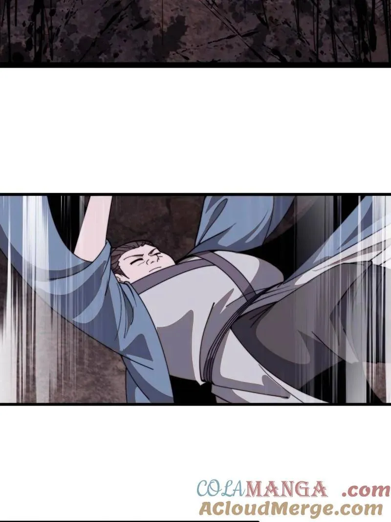 第1001话 ：献祭 第52页