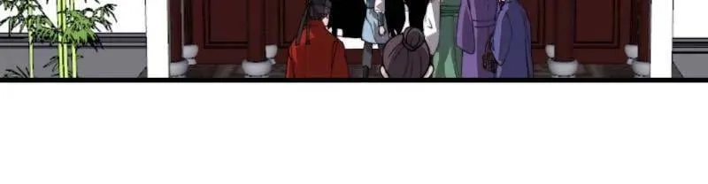 第1004话 ：省流模式 第40页