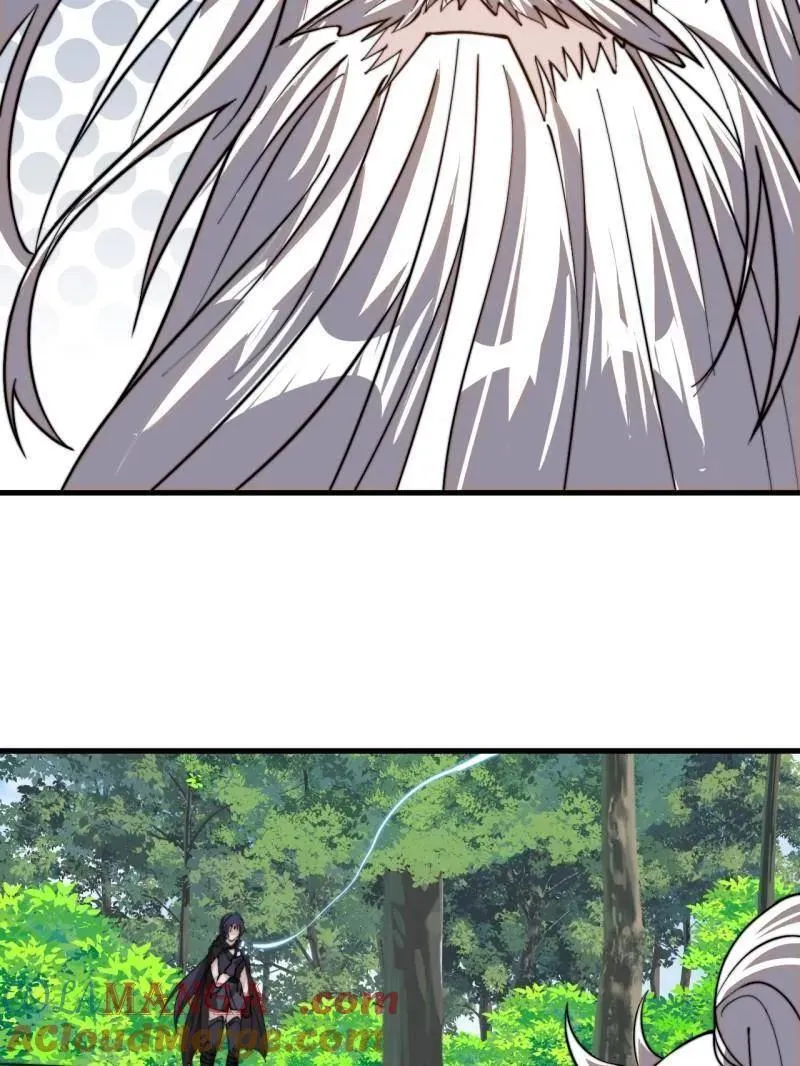 第1004话 ：省流模式 第49页