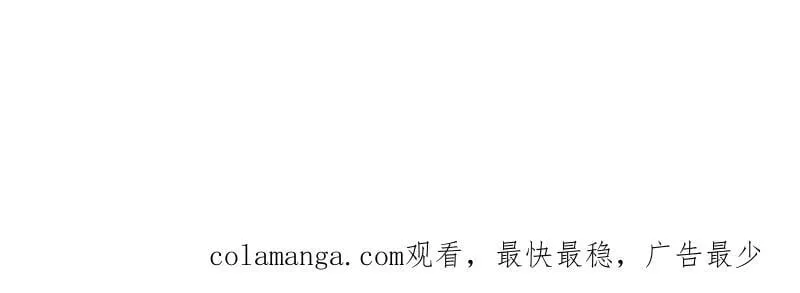 第1004话 ：省流模式 第127页