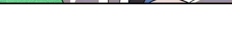 第1005话 ：远程会议 第63页