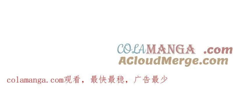 第1005话 ：远程会议 第101页