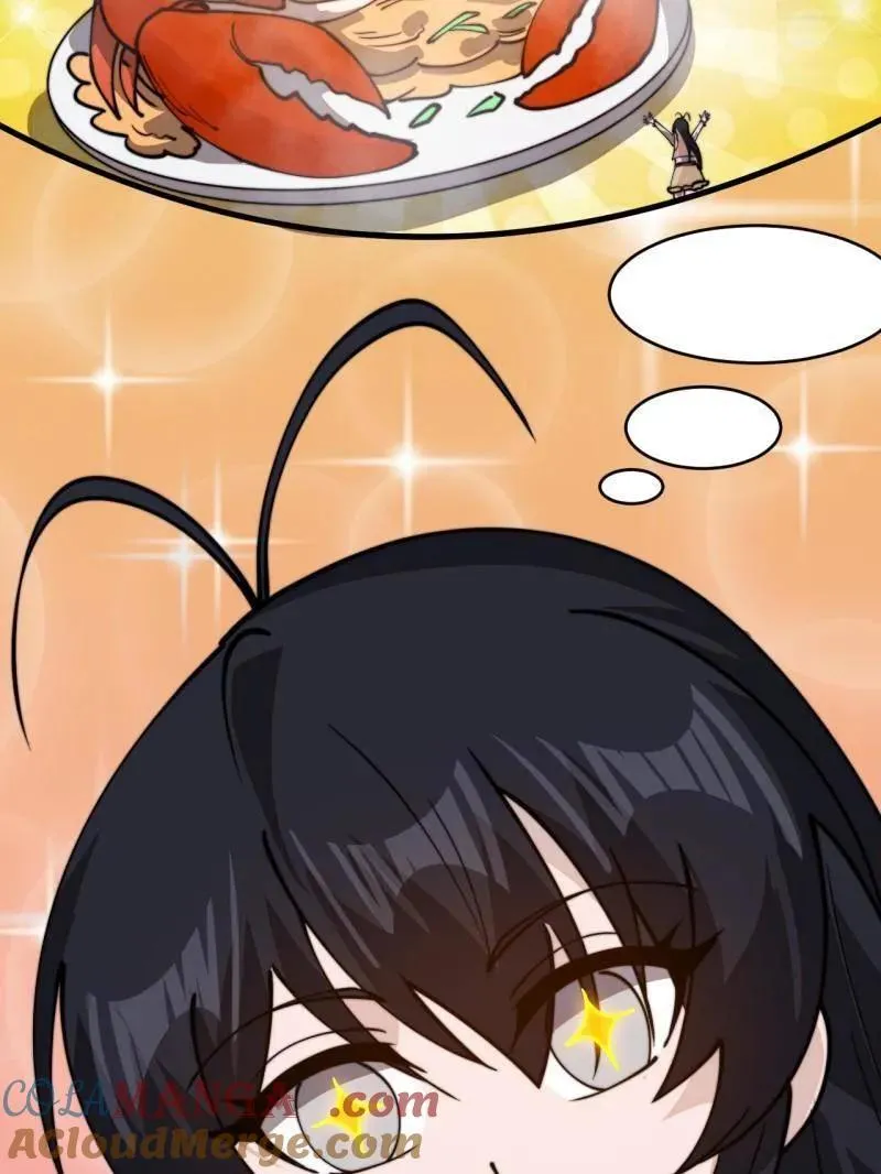 第1006话 ：出其不意 第37页