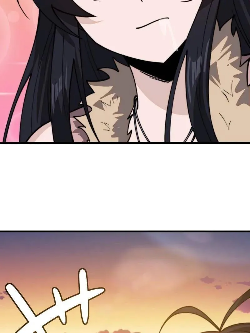 第1006话 ：出其不意 第39页