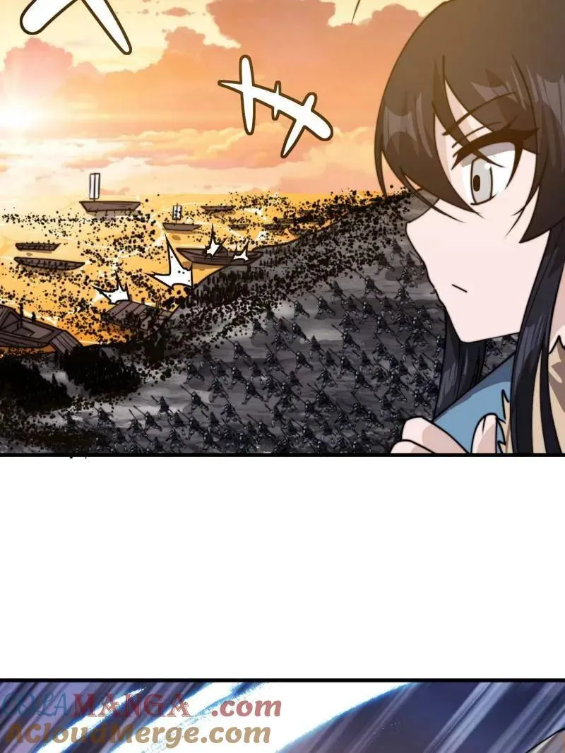 第1006话 ：出其不意 第41页
