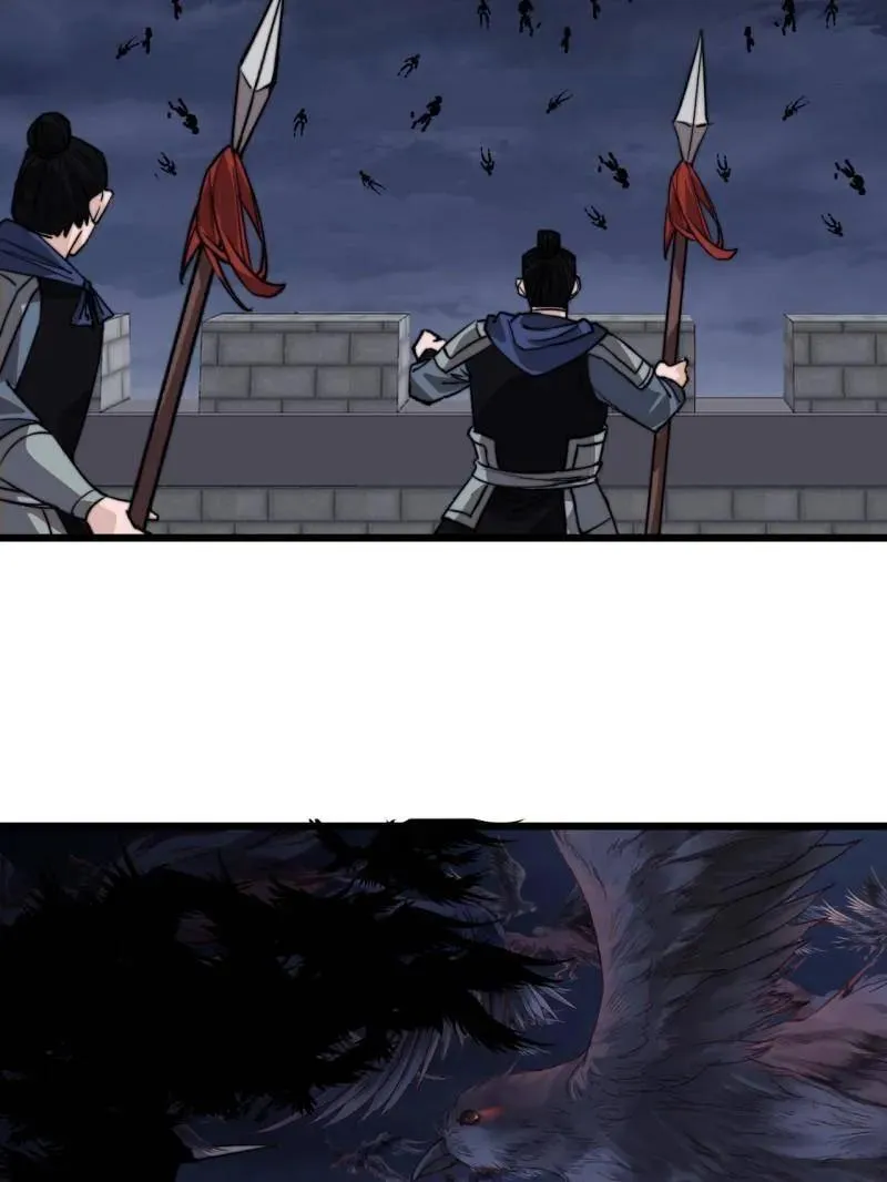 第1006话 ：出其不意 第51页