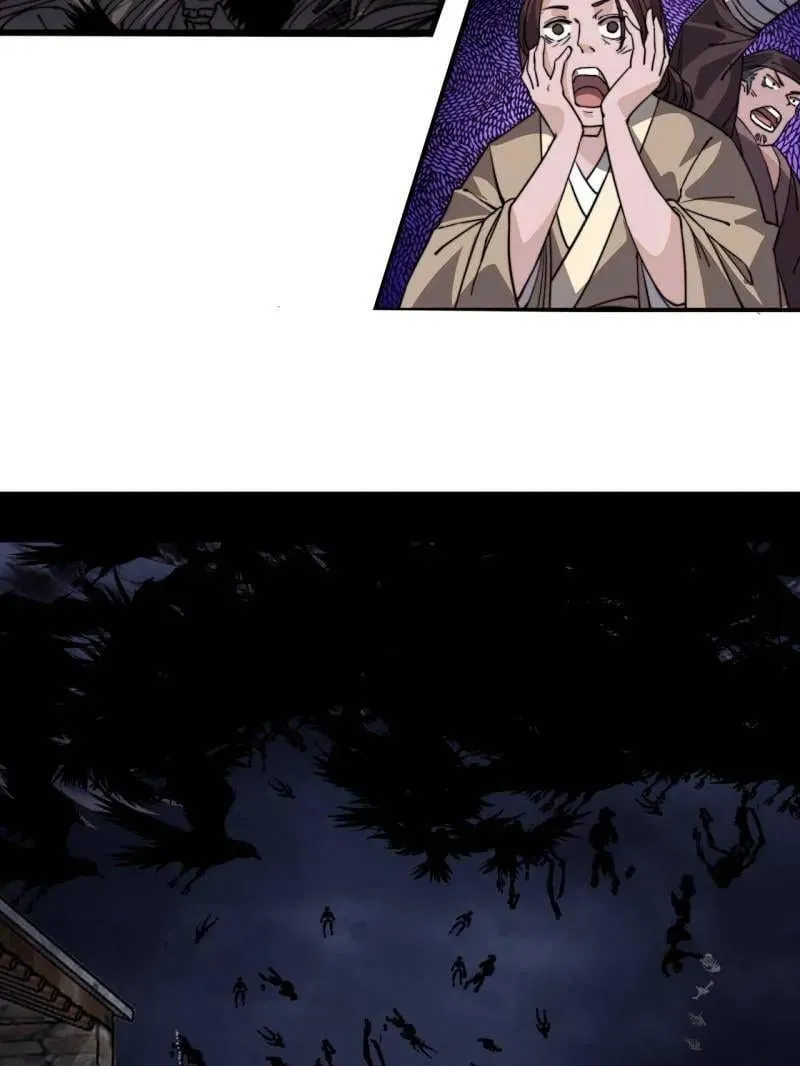 第1006话 ：出其不意 第55页