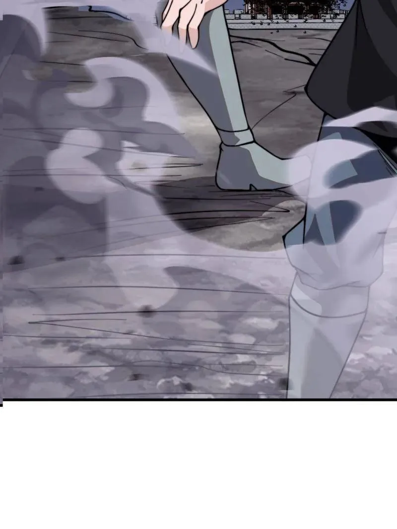 第1006话 ：出其不意 第91页