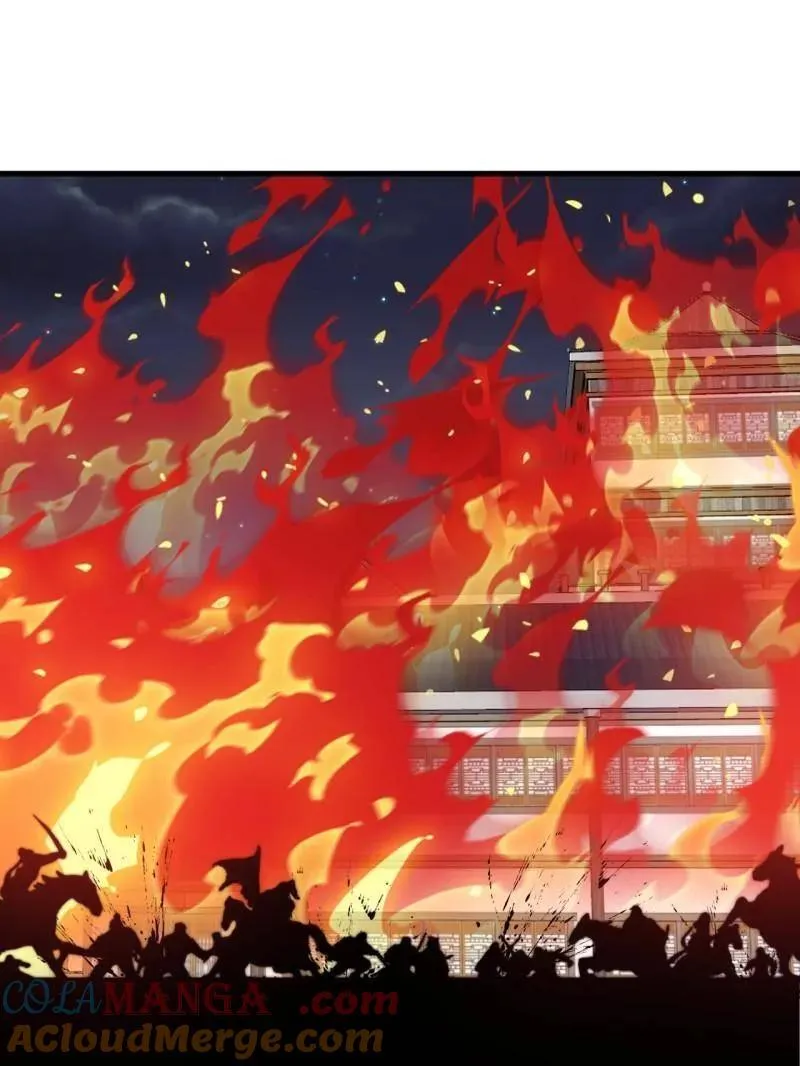 第1007话 ：地狱修罗 第13页