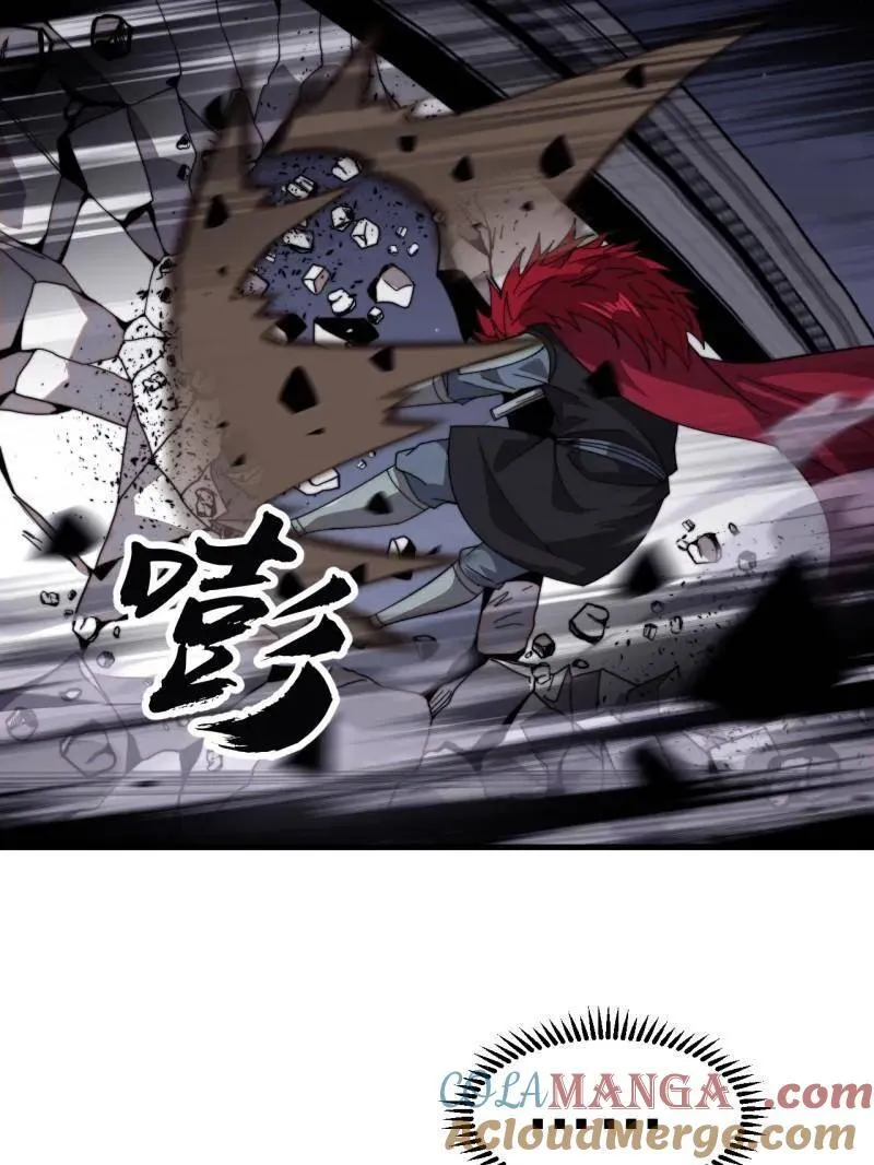 第1007话 ：地狱修罗 第89页