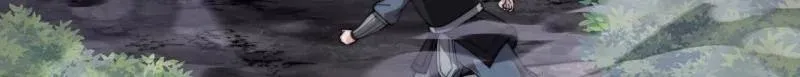 第1008话 ：找到你了 第6页