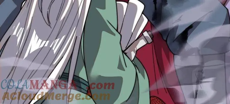第1008话 ：找到你了 第22页