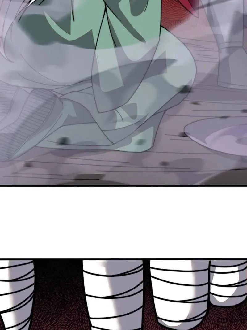 第1008话 ：找到你了 第23页