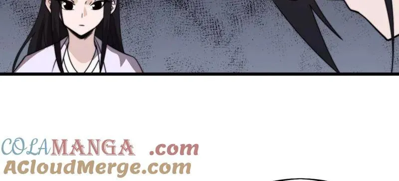 第1008话 ：找到你了 第49页