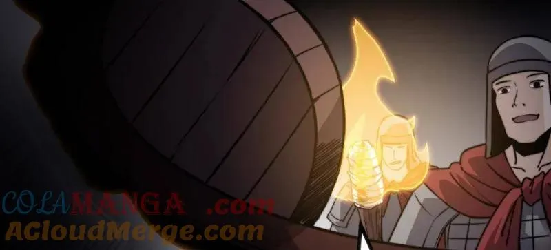 第1008话 ：找到你了 第79页