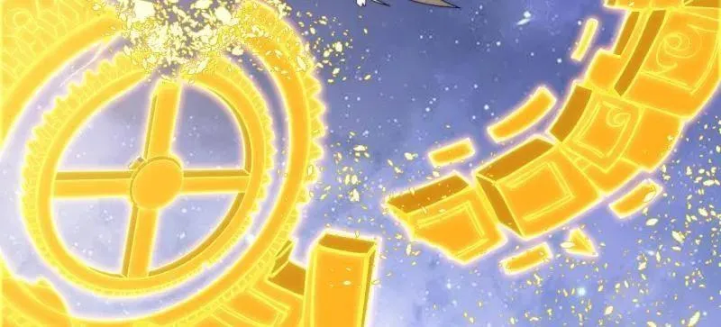 第1009话 ：借你一把剑 第87页