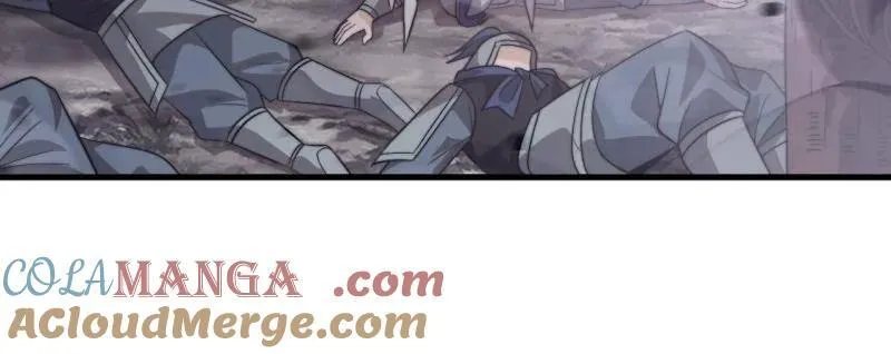 第1009话 ：借你一把剑 第101页