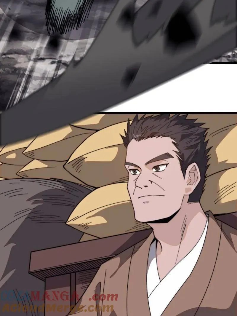 第1010话 ：全权负责 第77页