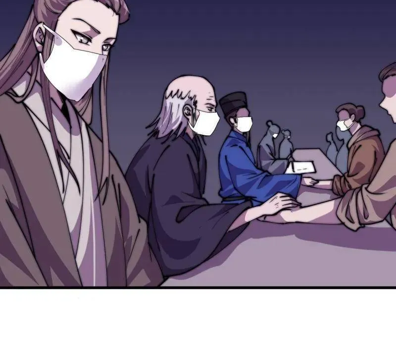 第1010话 ：全权负责 第102页