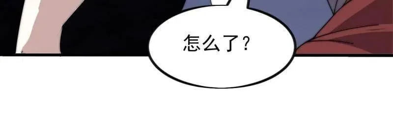 第1011话 ：挣扎 第46页