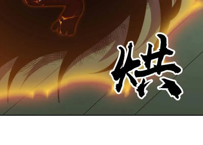 第1011话 ：挣扎 第58页