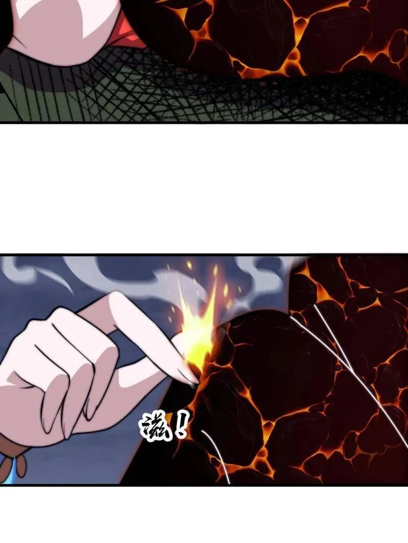 第1011话 ：挣扎 第67页