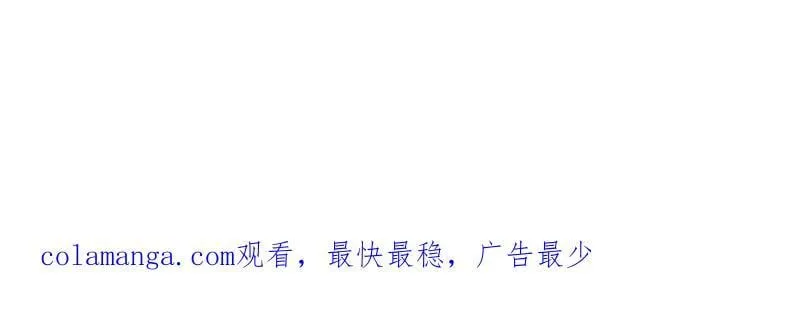 第1011话 ：挣扎 第104页