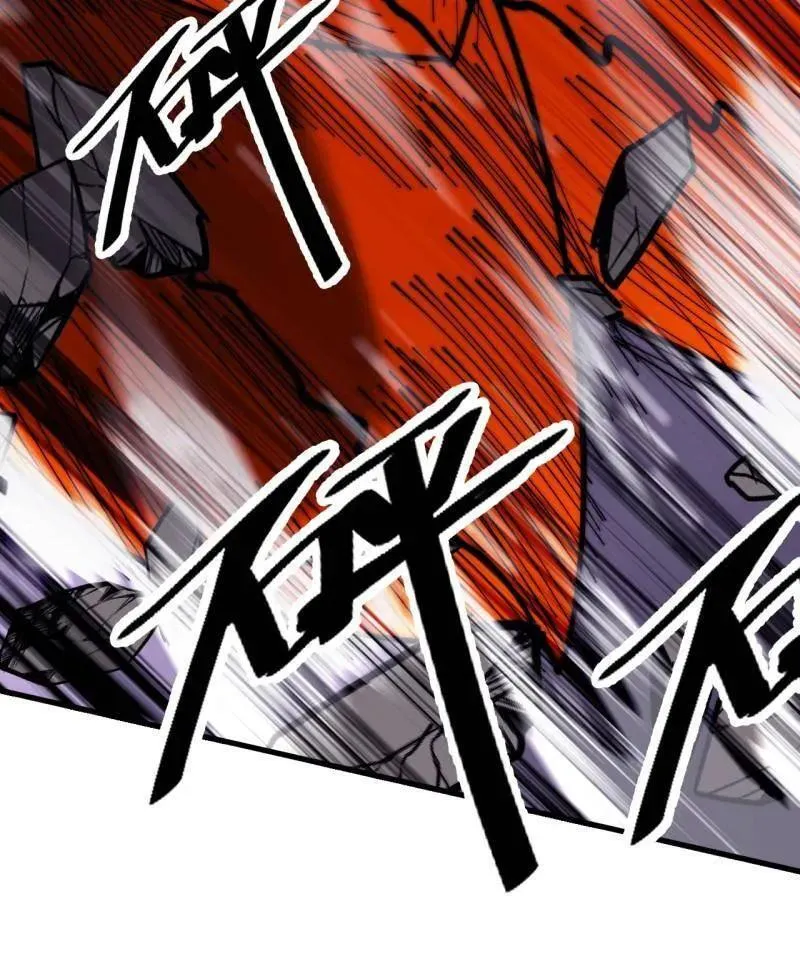 第1012话 ：真正的力量 第67页