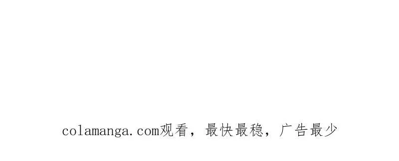 第1012话 ：真正的力量 第126页