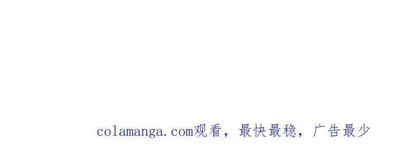 第1014话 ：我不想死 第127页